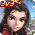 远征三国正版手游 安卓版v2.0.8