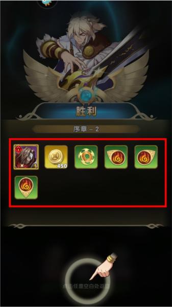 群英召唤师12
