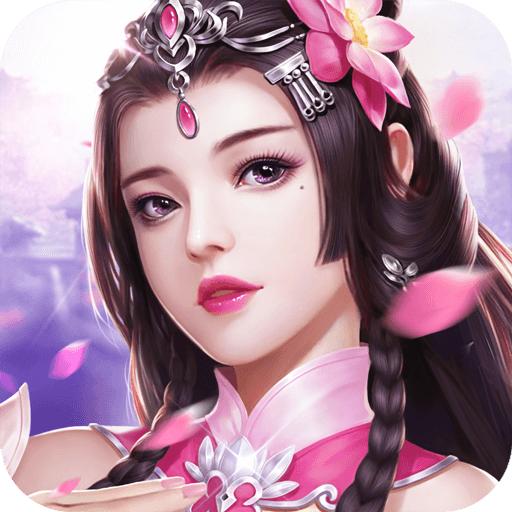 风云七剑解锁版