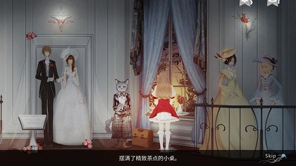 DOLL图9
