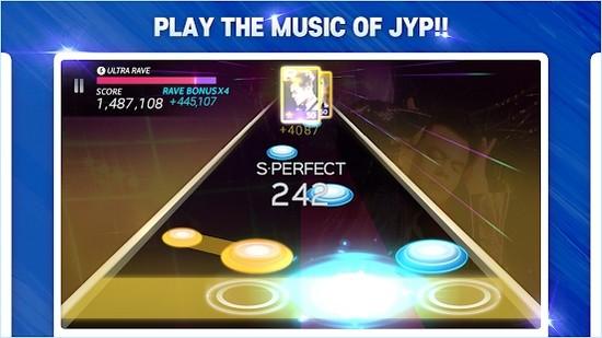 superstar jyp韩服 最新版v3.17.3截图2