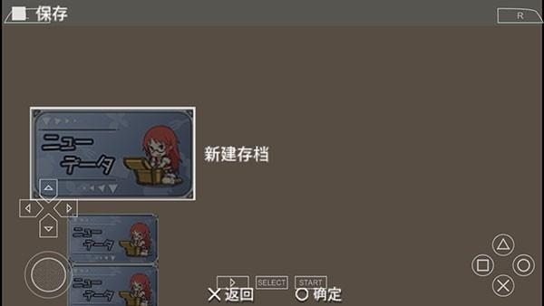 不可思议之国的冒险酒场最新版截图2