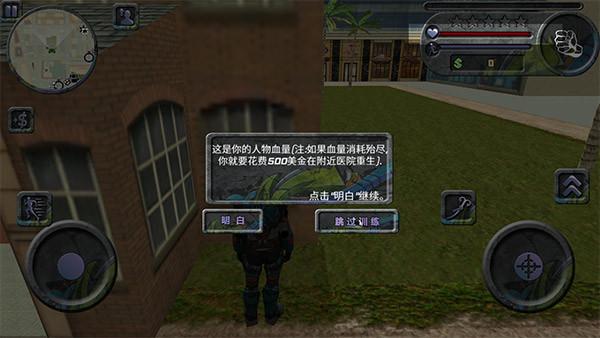 攀爬侠10