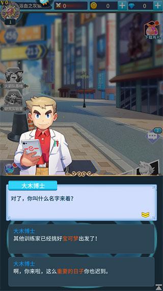 神奇水域图片2