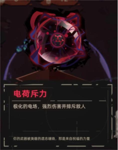重返深渊国际服12
