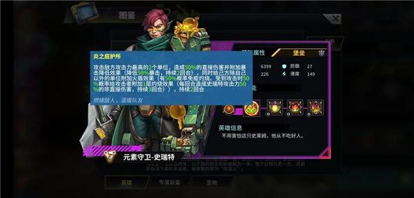 明日边境24