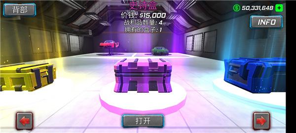 绳索木乃伊犯罪模拟5
