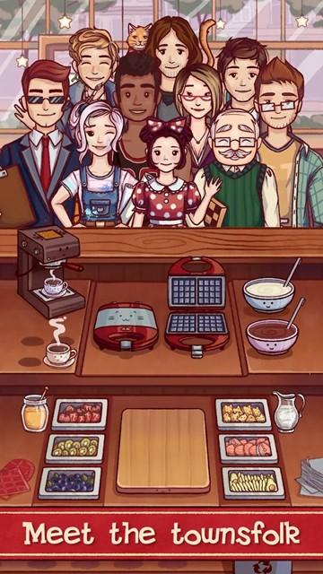 莉莉的咖啡馆内购解锁版 去广告版v0.383截图3