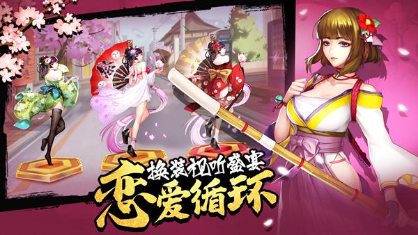女神危机折扣端 安卓版v9.9截图3