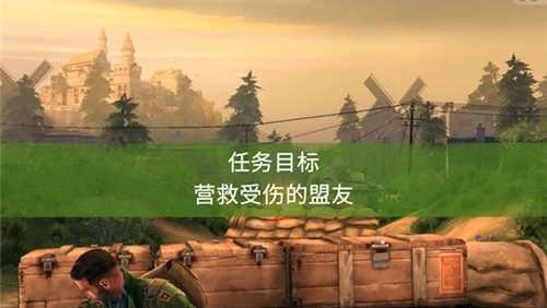兄弟连34