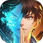 超凡之路无限修为版