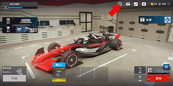 F1移动赛车2