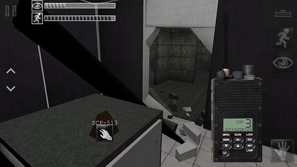 SCP安全壳破裂 安卓版v1.2.2截图2