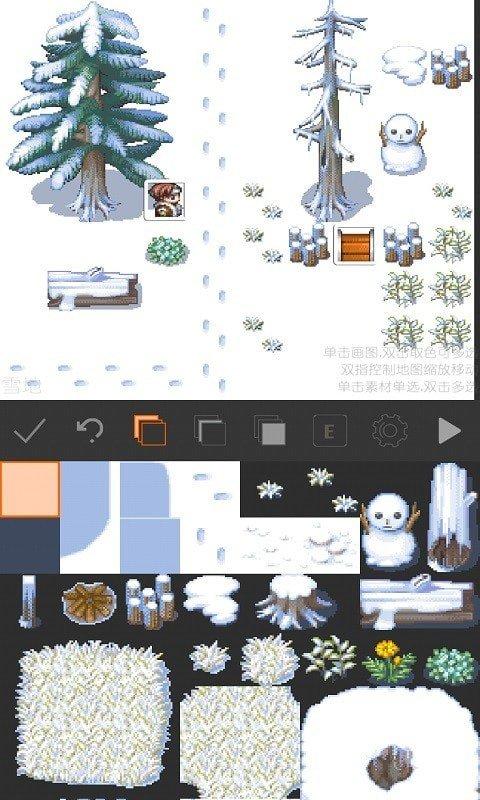 剧本编辑器全皮肤解锁版截图1