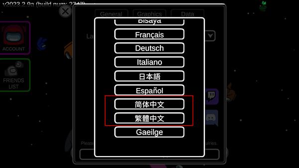 在我们之中6