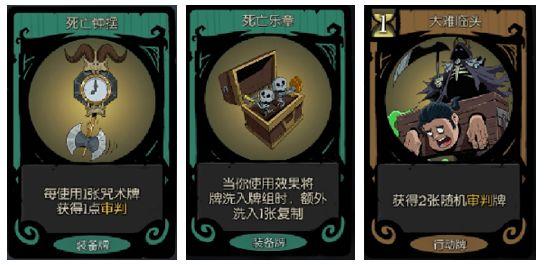 月圆之夜图片5