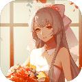三国罗曼史 安卓版v1.6.2