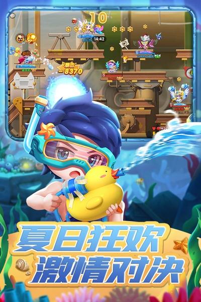弹弹奇兵百度版 安卓版v1.0.44截图0