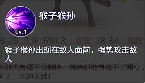 英灵幻想21