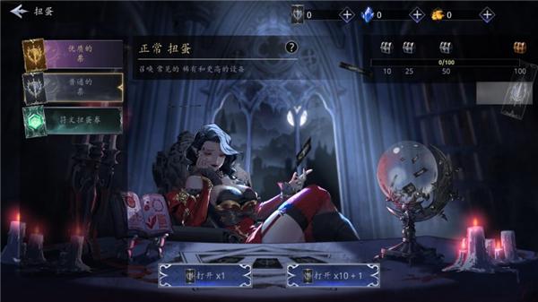 暗影杀手黑暗冲击8