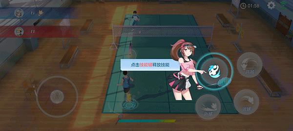 飞羽青春7