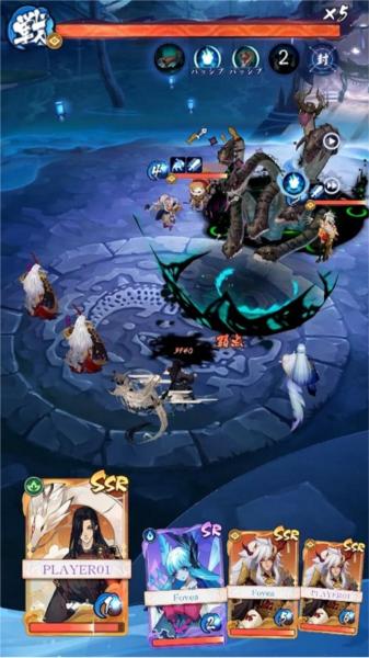 阴阳百鬼物语GO 最新官方版v1.0.298截图2
