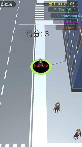 黑洞大作战破解版图片3