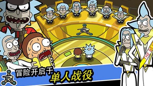 口袋莫迪斯 安卓版v2.36.1截图0
