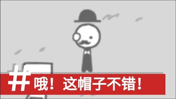 新闻制造模拟器1