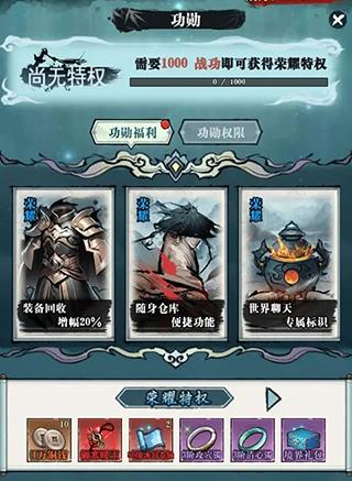 生灵怒5