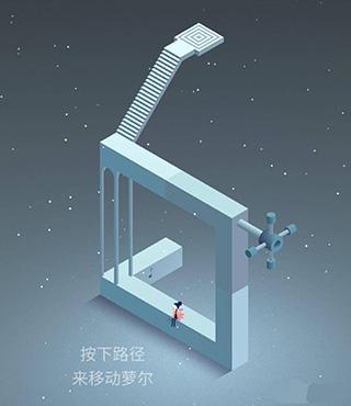 纪念碑谷22
