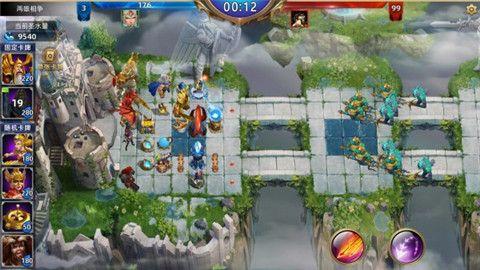 魔神之战截图1