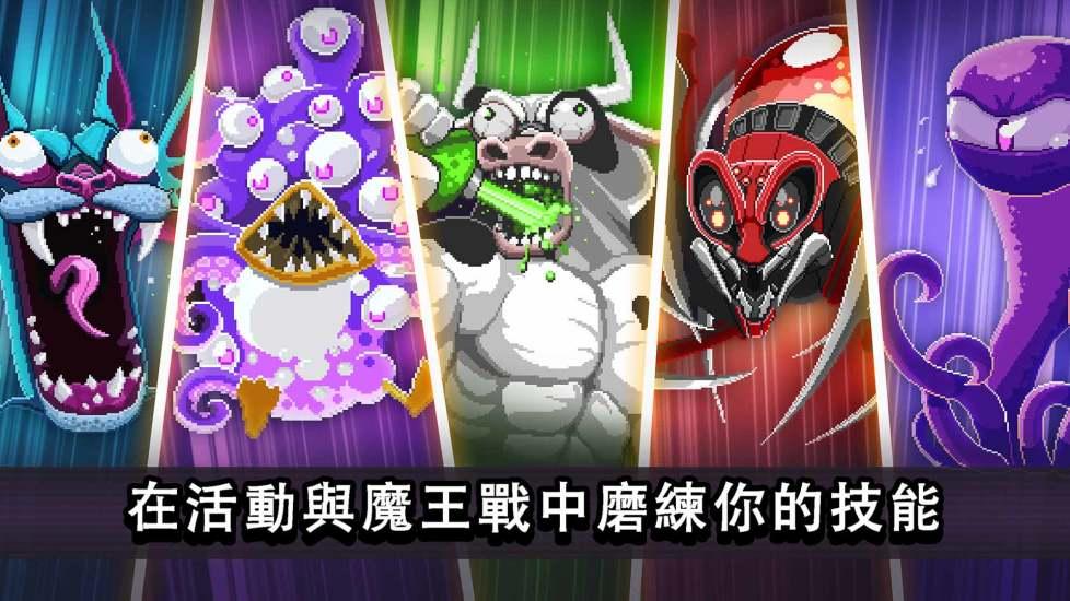 撞头赛车解锁版截图3