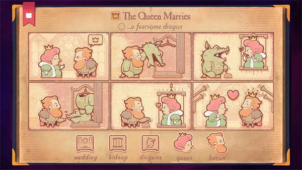 故事创说人中文版截图2