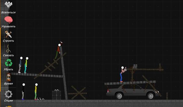 火柴人沙盒模拟器汉化版 v0.7.7.12截图3
