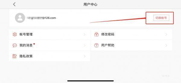 一起优诺7