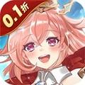 旅行骑士0.1折 安卓版v1.0.3