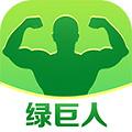 绿巨人草莓丝瓜向日葵黄瓜榴莲精品版