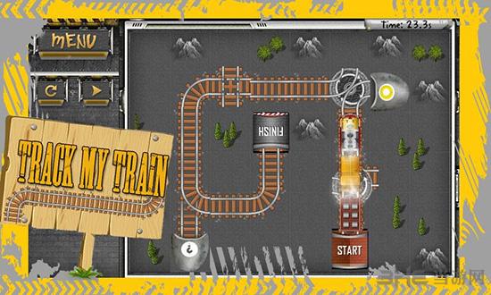轨道火车 (Track My Train)安卓版v1.6.5截图1