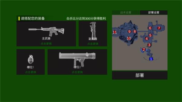 孤岛求生僵尸潮5