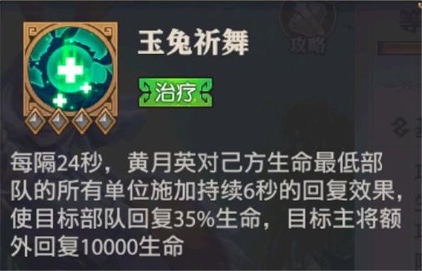 少年三国志零1
