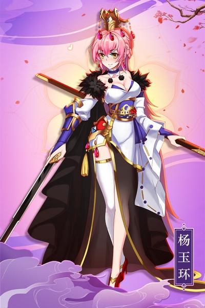 最佳炮手九游版 安卓版v9.0截图0