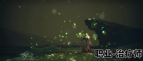 剑灵2手游台服版9