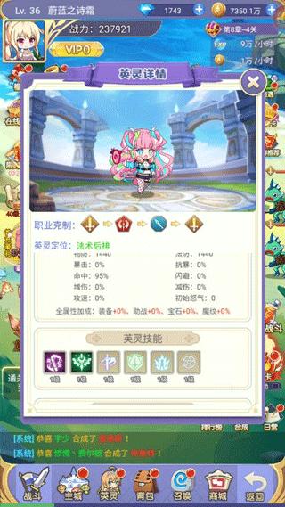 魔女小卡15