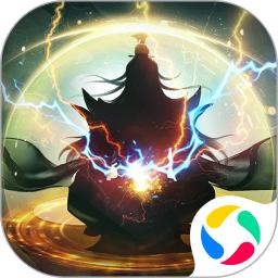 逍遥修真解锁无限仙玉版