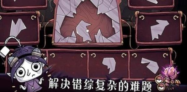 豆胡奇幻冒险之地截图2