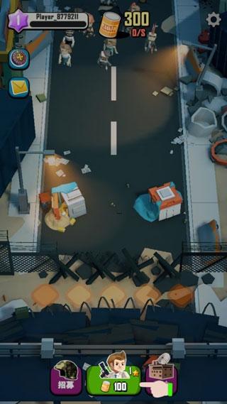 死亡传播图2