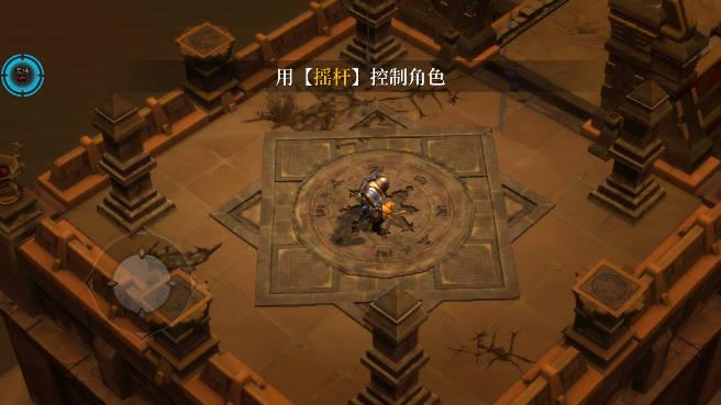暗魔领主截图2