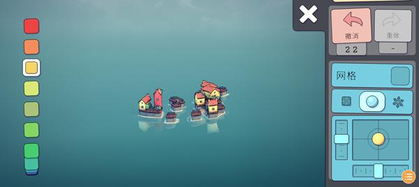 Townscaper5