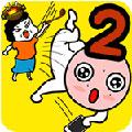 妈妈把手机藏起来了2 安卓版V1.0.06